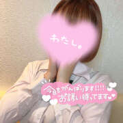 ヒメ日記 2026/02/14 11:23 投稿 ちせ ビデオdeはんど 町田校