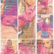 ヒメ日記 2026/02/21 17:18 投稿 ひなた 川崎ソープ SAPPHIER -サファイア-