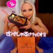 ヒメ日記 2026/02/22 14:19 投稿 ひなた 川崎ソープ SAPPHIER -サファイア-