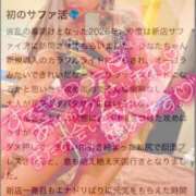 ひなた 初のサファ活💎ありやとん💖💖💖 川崎ソープ SAPPHIER -サファイア-