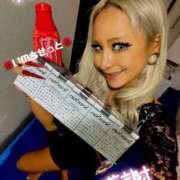 ヒメ日記 2026/02/28 15:37 投稿 ひなた 川崎ソープ SAPPHIER -サファイア-