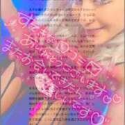 ヒメ日記 2026/03/04 21:02 投稿 ひなた 川崎ソープ SAPPHIER -サファイア-