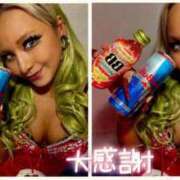 ヒメ日記 2026/03/11 10:27 投稿 ひなた 川崎ソープ SAPPHIER -サファイア-