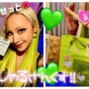 ヒメ日記 2026/03/14 15:33 投稿 ひなた 川崎ソープ SAPPHIER -サファイア-