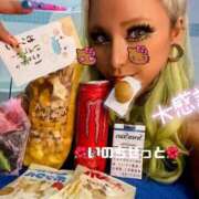 ヒメ日記 2026/03/21 15:18 投稿 ひなた 川崎ソープ SAPPHIER -サファイア-