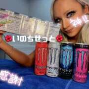 ヒメ日記 2026/03/25 16:27 投稿 ひなた 川崎ソープ SAPPHIER -サファイア-