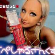 ヒメ日記 2026/03/30 08:37 投稿 ひなた 川崎ソープ SAPPHIER -サファイア-