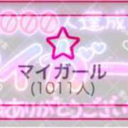 ヒメ日記 2026/04/06 11:23 投稿 ひなた 川崎ソープ SAPPHIER -サファイア-