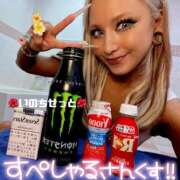 ヒメ日記 2026/04/11 15:27 投稿 ひなた 川崎ソープ SAPPHIER -サファイア-