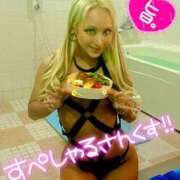 ヒメ日記 2026/04/12 22:07 投稿 ひなた 川崎ソープ SAPPHIER -サファイア-