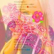 ヒメ日記 2026/04/24 13:27 投稿 ひなた 川崎ソープ SAPPHIER -サファイア-