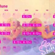 ヒメ日記 2026/06/05 16:43 投稿 ひなた 川崎ソープ SAPPHIER -サファイア-