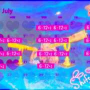 ヒメ日記 2026/06/24 06:47 投稿 ひなた 川崎ソープ SAPPHIER -サファイア-