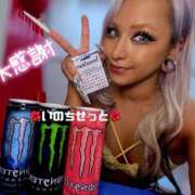 ヒメ日記 2026/06/24 13:47 投稿 ひなた 川崎ソープ SAPPHIER -サファイア-