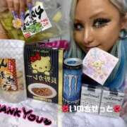 ヒメ日記 2026/07/02 15:11 投稿 ひなた 川崎ソープ SAPPHIER -サファイア-