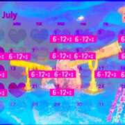 ヒメ日記 2026/07/04 20:27 投稿 ひなた 川崎ソープ SAPPHIER -サファイア-