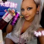 ヒメ日記 2026/07/22 20:17 投稿 ひなた 川崎ソープ SAPPHIER -サファイア-