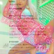 ヒメ日記 2026/08/13 11:52 投稿 ひなた 川崎ソープ SAPPHIER -サファイア-