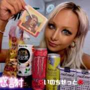 ヒメ日記 2026/08/16 14:37 投稿 ひなた 川崎ソープ SAPPHIER -サファイア-