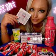 ヒメ日記 2026/08/22 12:52 投稿 ひなた 川崎ソープ SAPPHIER -サファイア-