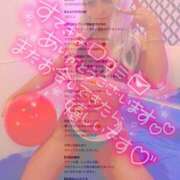 ヒメ日記 2026/08/27 16:17 投稿 ひなた 川崎ソープ SAPPHIER -サファイア-