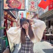 ヒメ日記 2026/04/06 15:21 投稿 こむぎ 川崎ソープ SAPPHIER -サファイア-