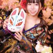 ヒメ日記 2026/04/13 00:17 投稿 こむぎ 川崎ソープ SAPPHIER -サファイア-