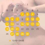 ヒメ日記 2026/03/30 13:18 投稿 あやせ 川崎ソープ SAPPHIER -サファイア-