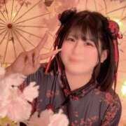 ヒメ日記 2026/04/14 12:17 投稿 あやせ 川崎ソープ SAPPHIER -サファイア-