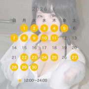 ヒメ日記 2026/06/02 19:14 投稿 あやせ 川崎ソープ SAPPHIER -サファイア-