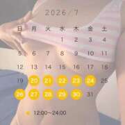 ヒメ日記 2026/07/18 13:57 投稿 あやせ 川崎ソープ SAPPHIER -サファイア-