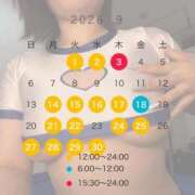 ヒメ日記 2026/08/31 21:07 投稿 あやせ 川崎ソープ SAPPHIER -サファイア-