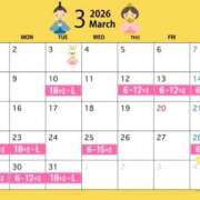 ヒメ日記 2026/03/03 04:07 投稿 まい 川崎ソープ SAPPHIER -サファイア-