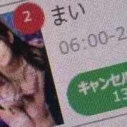 ヒメ日記 2026/04/07 23:27 投稿 まい 川崎ソープ SAPPHIER -サファイア-