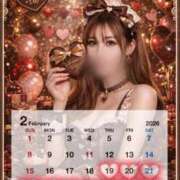 ヒメ日記 2026/02/13 12:07 投稿 あいる 川崎ソープ SAPPHIER -サファイア-