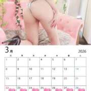 ヒメ日記 2026/03/11 12:20 投稿 あいる 川崎ソープ SAPPHIER -サファイア-