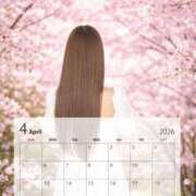あいる 🔞🗓4月のシフト決まりました🗓🔞 川崎ソープ SAPPHIER -サファイア-