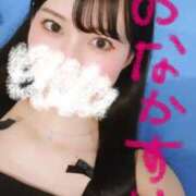 かぐや そくひめなうー🌟 川崎ソープ SAPPHIER -サファイア-