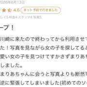 ヒメ日記 2026/07/01 23:31 投稿 まりあ 川崎ソープ SAPPHIER -サファイア-