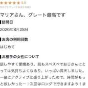 ヒメ日記 2026/08/31 09:41 投稿 まりあ 川崎ソープ SAPPHIER -サファイア-