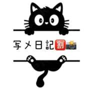 うらら 12時まで…💭 川崎ソープ SAPPHIER -サファイア-