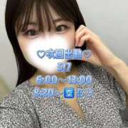 らて 明日います！！！ 川崎ソープ SAPPHIER -サファイア-