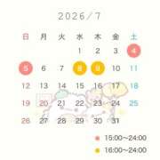 ヒメ日記 2026/06/29 22:47 投稿 りんか 川崎ソープ SAPPHIER -サファイア-