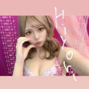 ヒメ日記 2026/04/29 18:41 投稿 ひより 川崎ソープ SAPPHIER -サファイア-