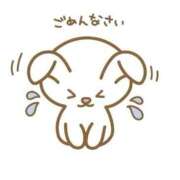ヒメ日記 2026/06/27 13:37 投稿 かな 川崎ソープ SAPPHIER -サファイア-