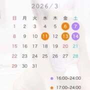 ヒメ日記 2026/03/06 10:47 投稿 いの 川崎ソープ SAPPHIER -サファイア-