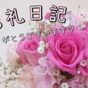 ヒメ日記 2026/02/17 19:39 投稿 さら オナクラ大人女子