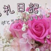 ヒメ日記 2026/02/25 00:09 投稿 さら オナクラ大人女子