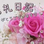 ヒメ日記 2026/02/25 00:29 投稿 さら オナクラ大人女子