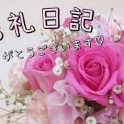 さら 特別なお兄様へ💌 オナクラ大人女子